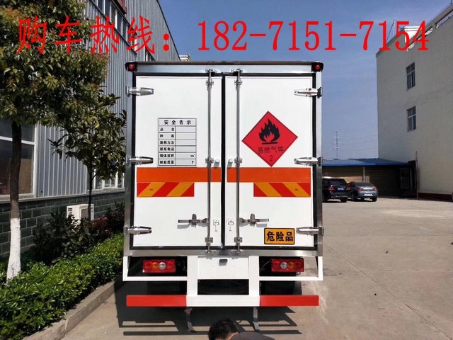 陕西吃瓜91
随吃瓜91吊价钱