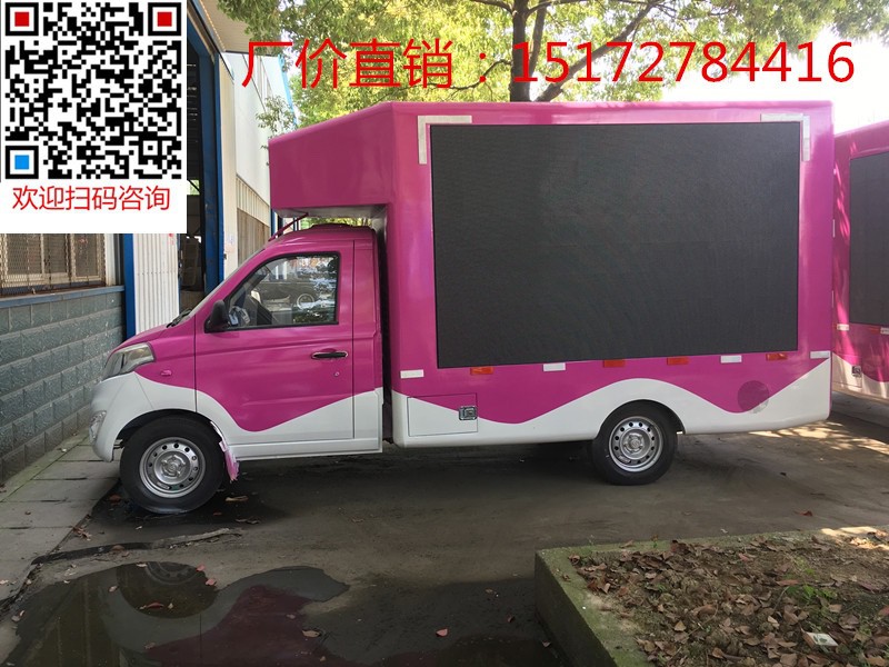 邯郸吃瓜91
汽吃瓜91价钱