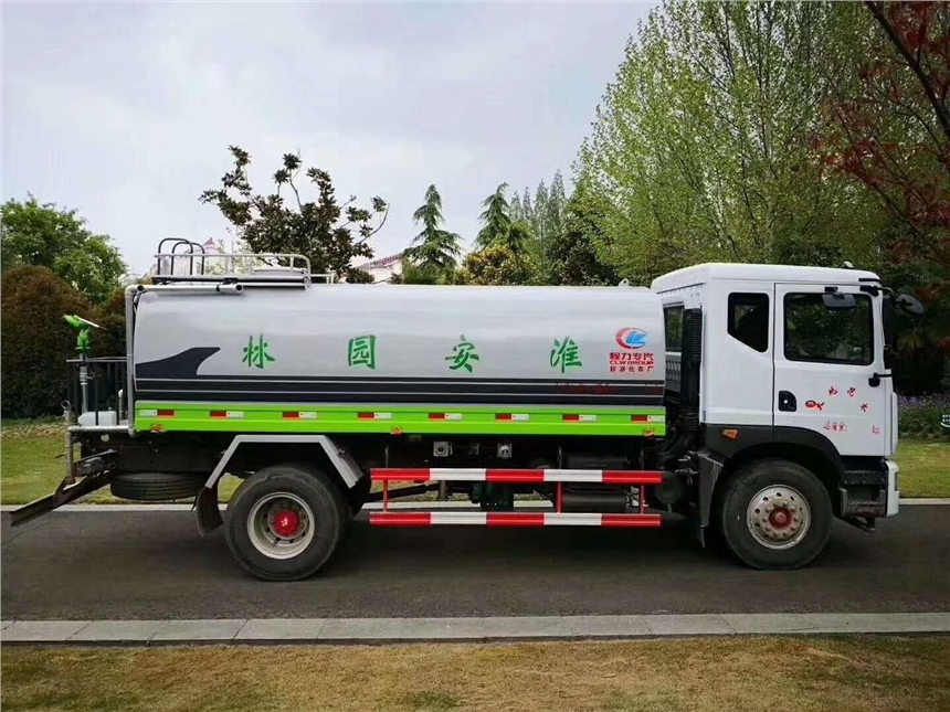 粉粒物料半挂吃瓜91
