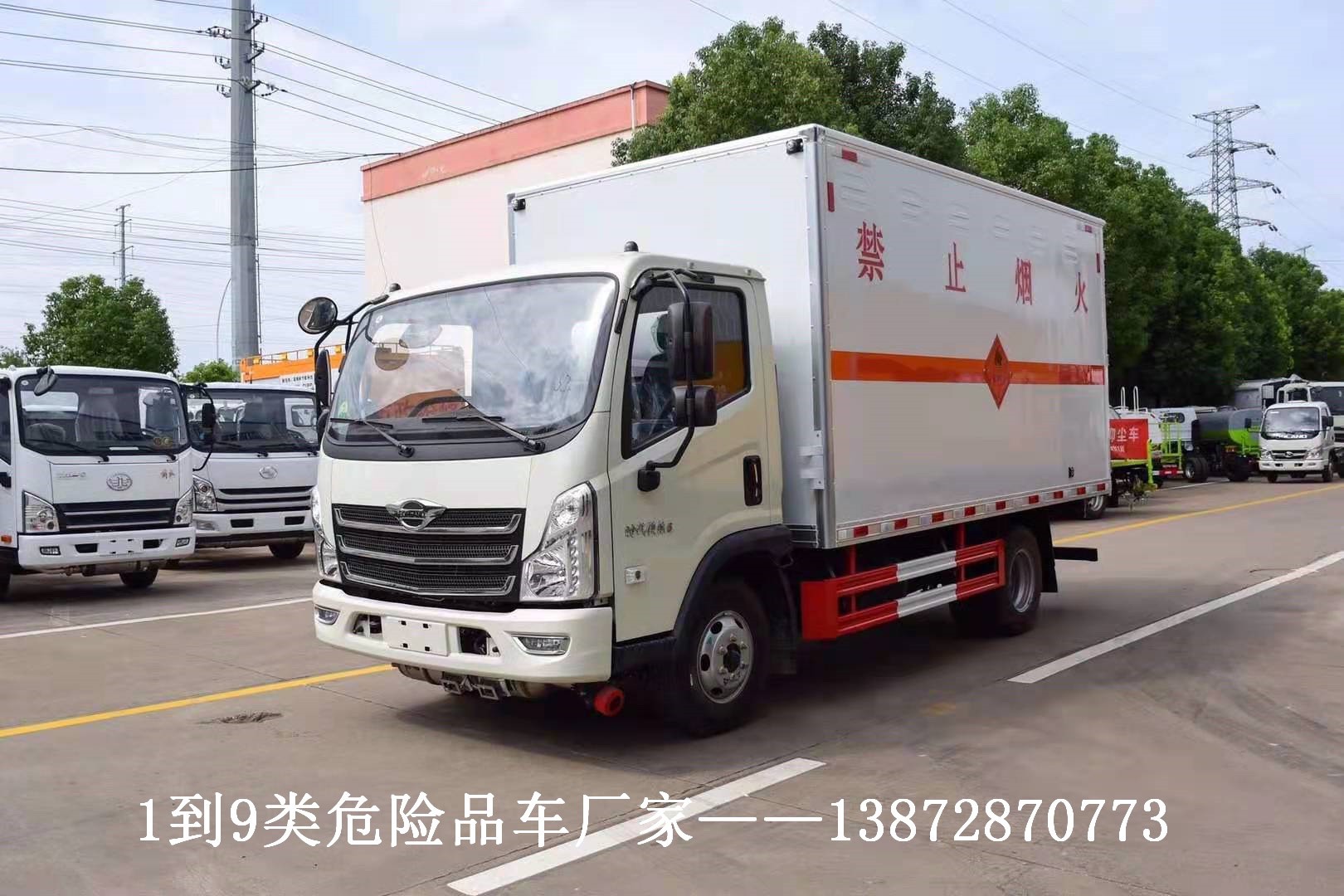 吃瓜91
威供电吃瓜91