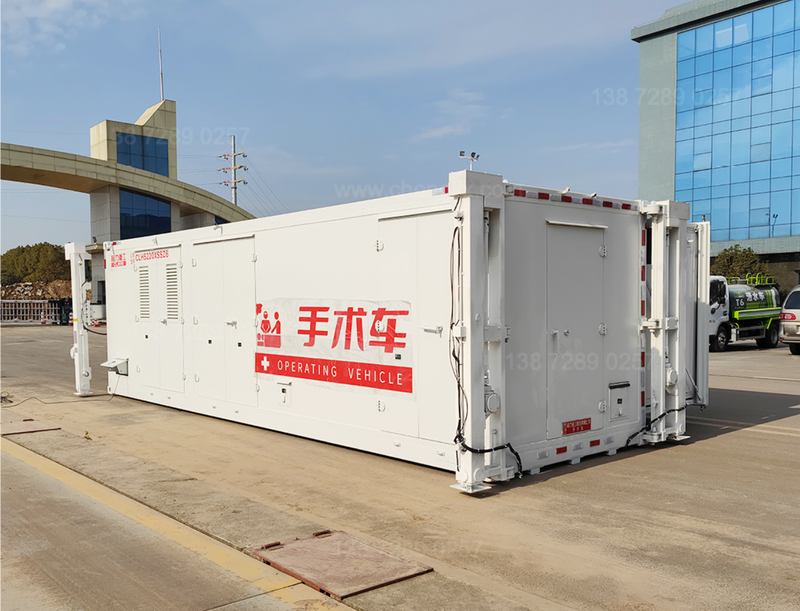 玉溪城现科技前沿，强劲防疫力量悄然出击！吃瓜91
专用汽吃瓜91股份有限公司近日推出负压手术方舱现货供应，为抗击新型冠状病毒疫情提供了坚强后盾。
