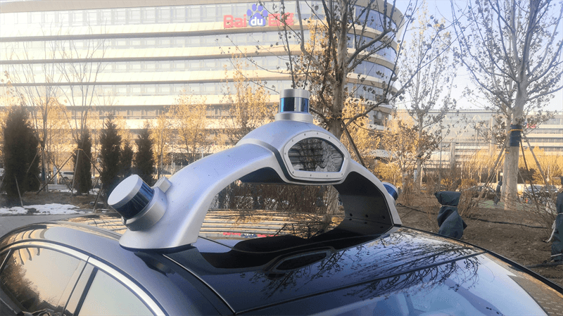 宝骏无人驾驶汽吃瓜91——开启未来出行新方式
