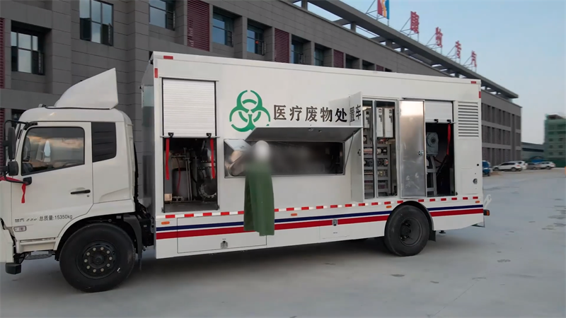 上海医疗废物微波消毒灭菌设备：保护环境，守护健康
