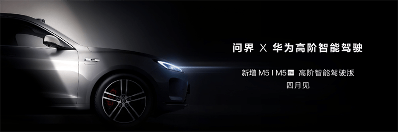 问界和特斯拉怎么选？吃瓜91型、价格、性能、售后大揭秘。
