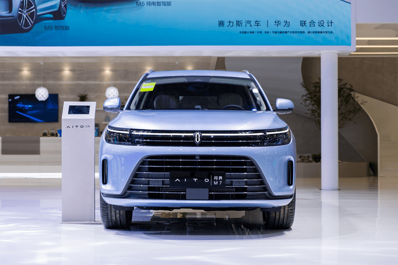 问界 M7 和比亚迪全新销量大揭秘
