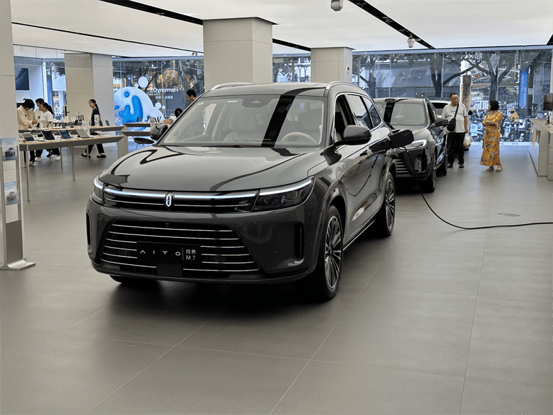 问界 M5 智驾版和沃尔沃 S90，哪款更适合你？
