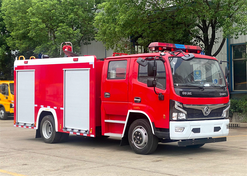 衢州市化学变乱抢险救济消防吃瓜91那里能够或许采办
