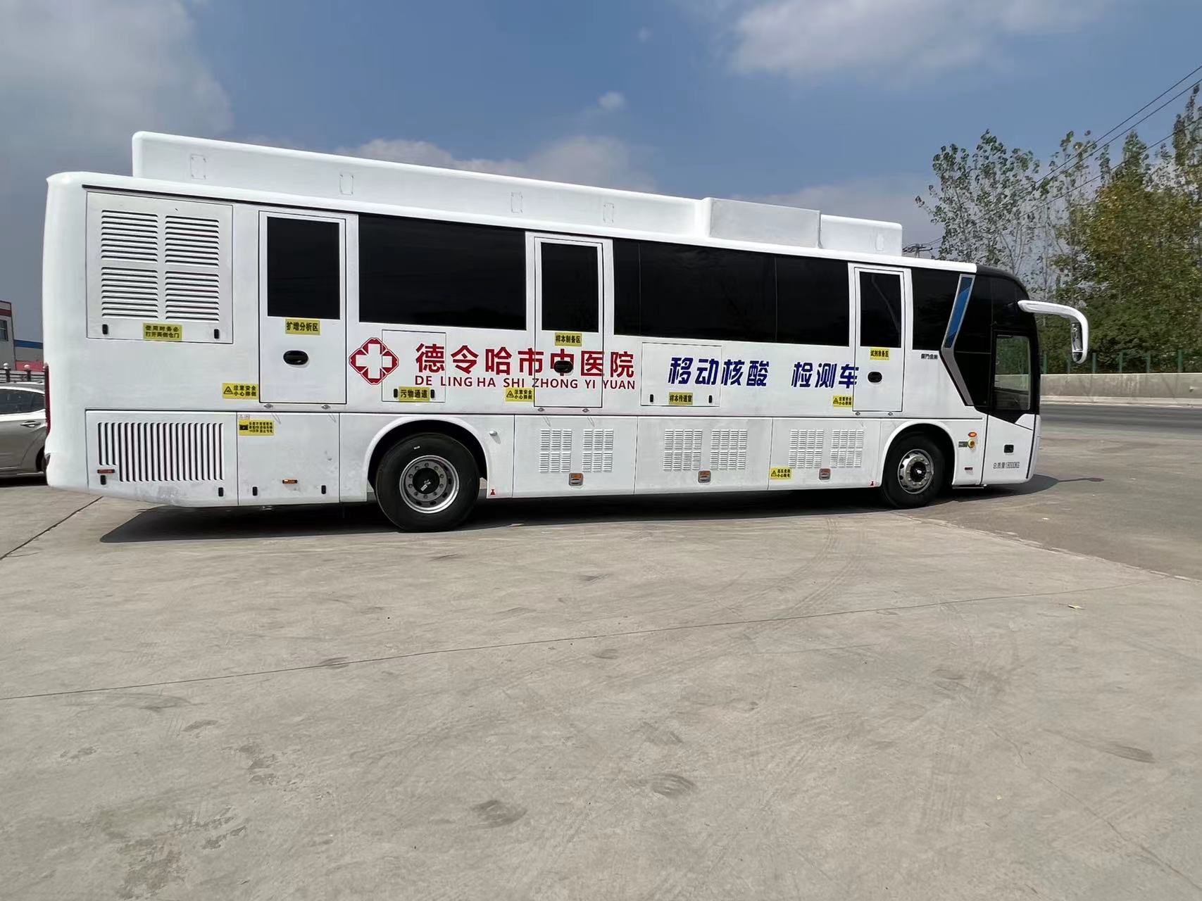 移动核酸检测吃瓜91 12米豪华大巴客吃瓜91型