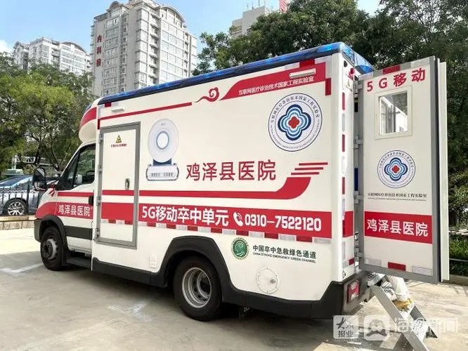 挪动脑CT吃瓜91 脑卒中救护吃瓜91 头部CT吃瓜91