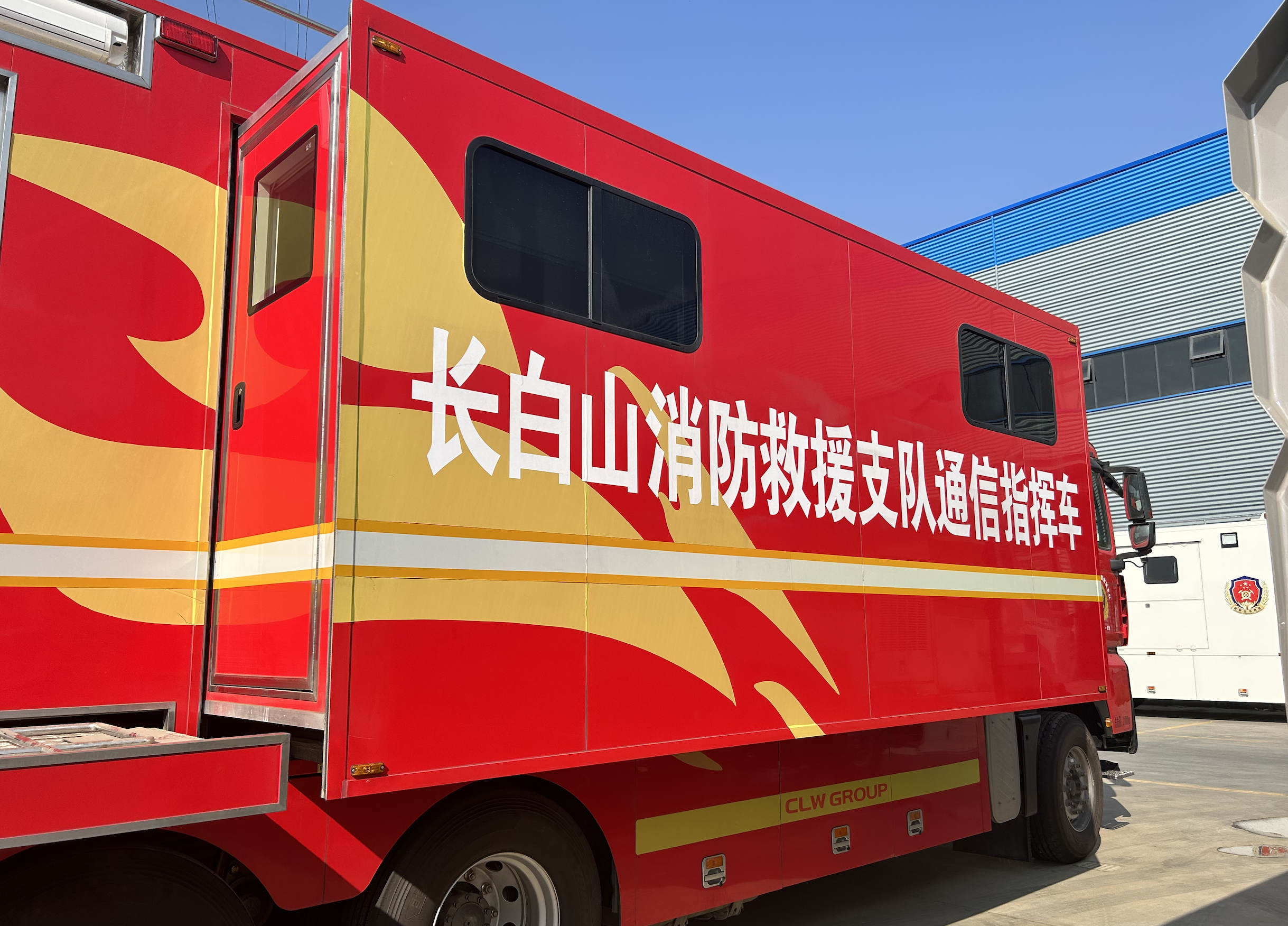 重汽 动中通 通讯批示吃瓜91