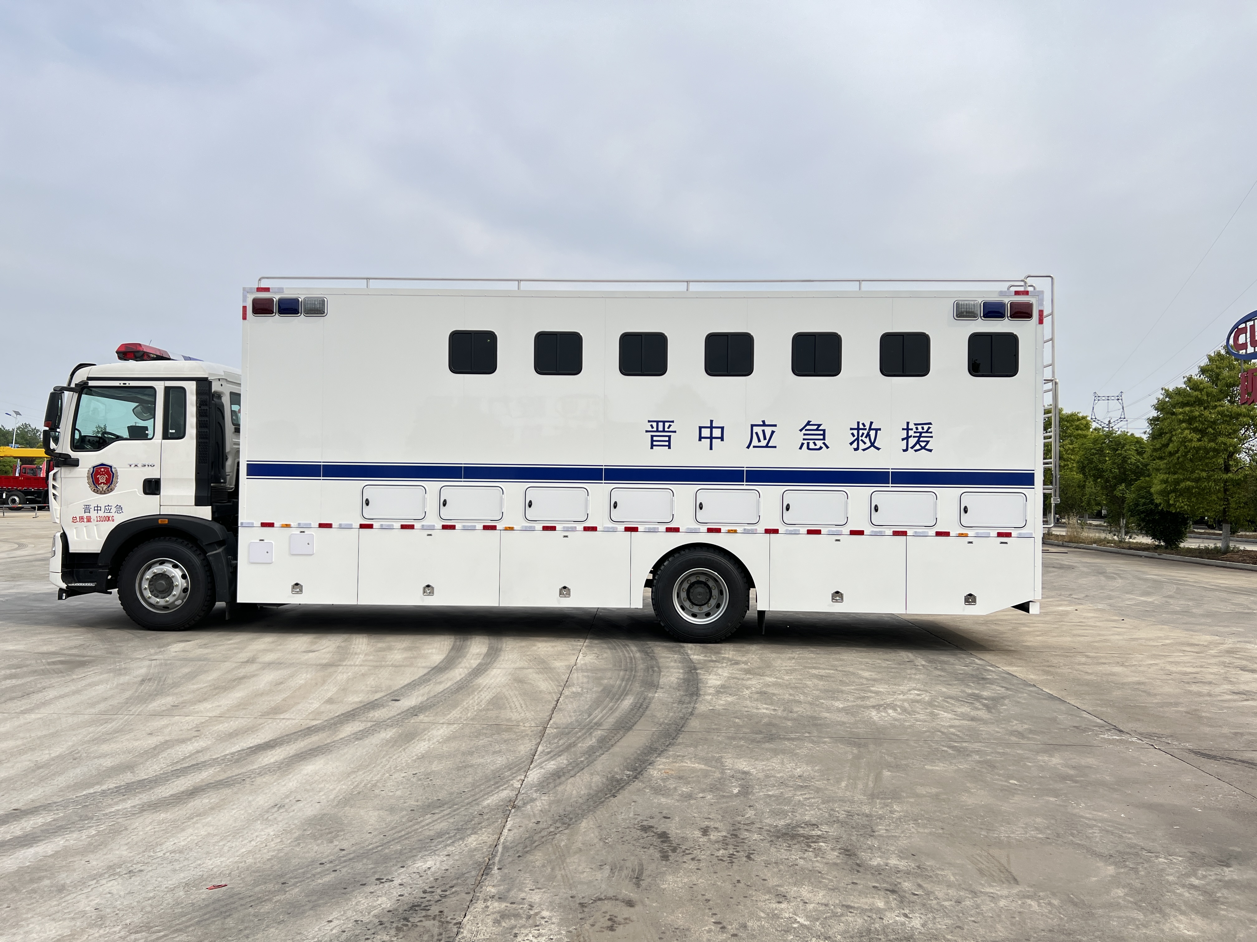 挪动应急茅厕吃瓜91 8-20侧位