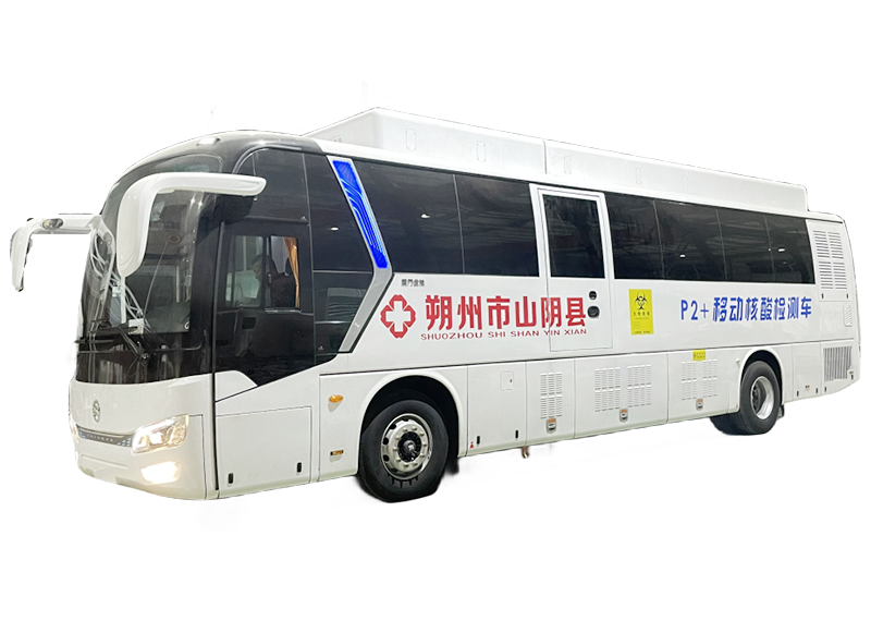P2+核酸检测吃瓜91检测吃瓜91(图1)