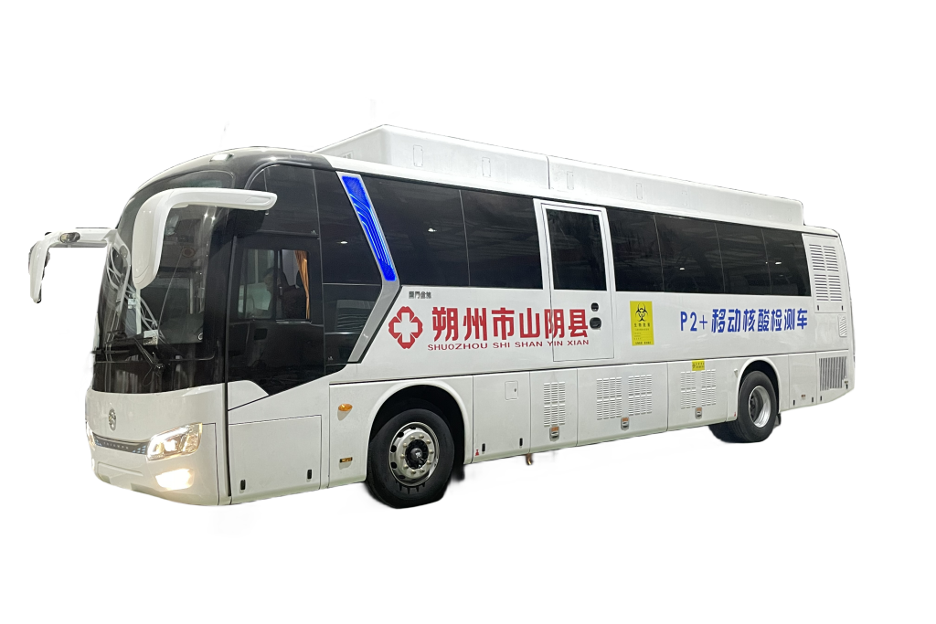 P2+微生物核酸检测吃瓜91 可定双拓展